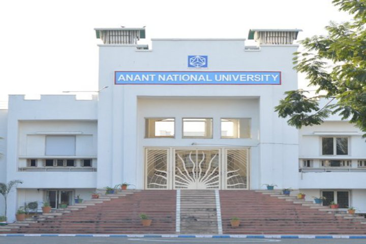 Anant National University, Ahmedabad Front view of Anant National University Ahmedabad